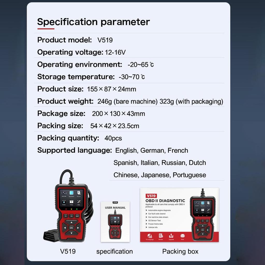 Сканер OBD2 Live Data Профессиональный механик OBDII Диагностический считыватель кодов и инструменты сканирования Инструмент для диагностики двигателя автомобиля для всех автомобилей с протоколом OBDII