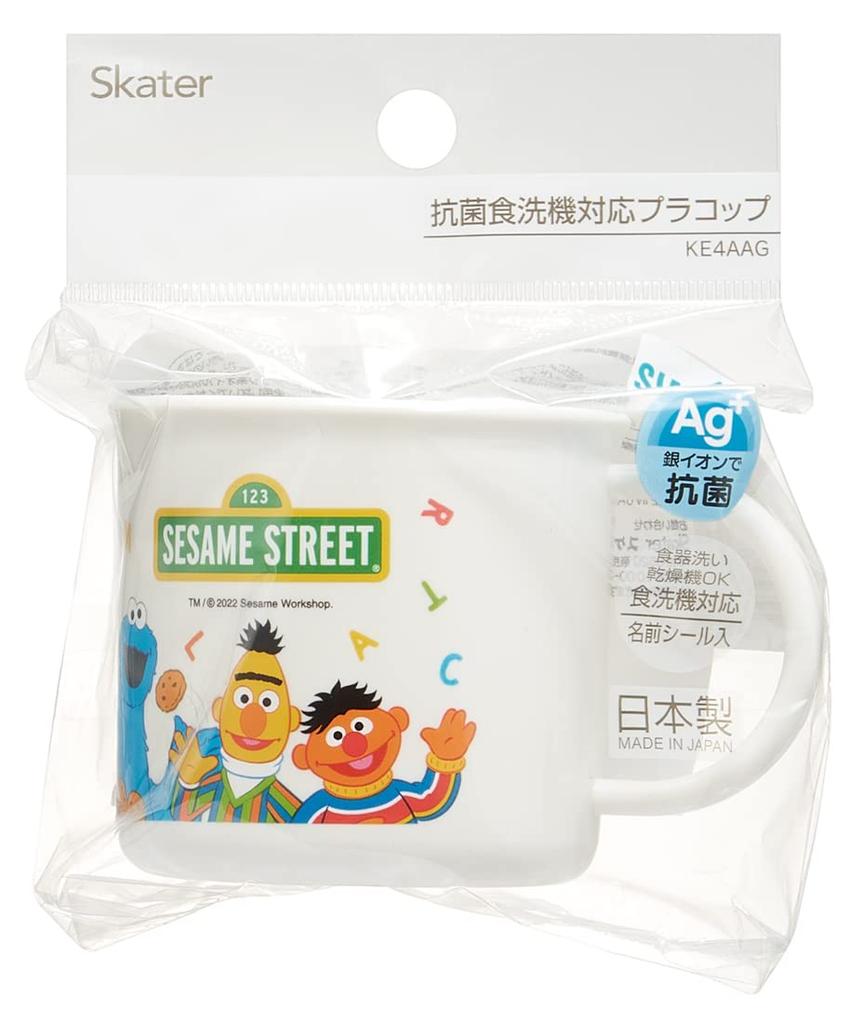 Skater Пластиковый стаканчик для ланча 200 мл для детей, антибактериальный, можно мыть в посудомоечной машине, сделано в Японии, Улица Сезам KE4AAG-A