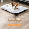 Plush Winter Warm Pet Bed: Cozy Cushion for Dogs & Cats