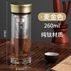 Double Wall Borosilicate Glass Tea Cup With Filter Lid Heat Resistant Insulated Office Mug Men Business Gift