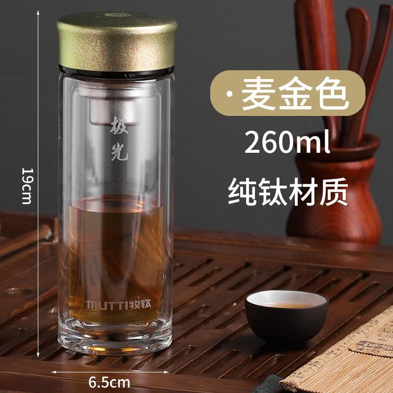 Double Wall Borosilicate Glass Tea Cup With Filter Lid Heat Resistant Insulated Office Mug Men Business Gift