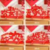 3D Wedding Ornament Wedding Supplies Xi Word Sticker Chinese Wedding Decoration Wall Stickers