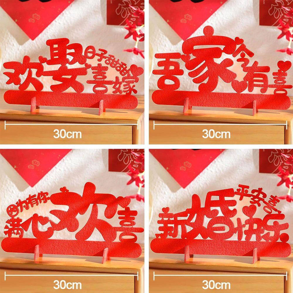 3D Wedding Ornament Wedding Supplies Xi Word Sticker Chinese Wedding Decoration Wall Stickers