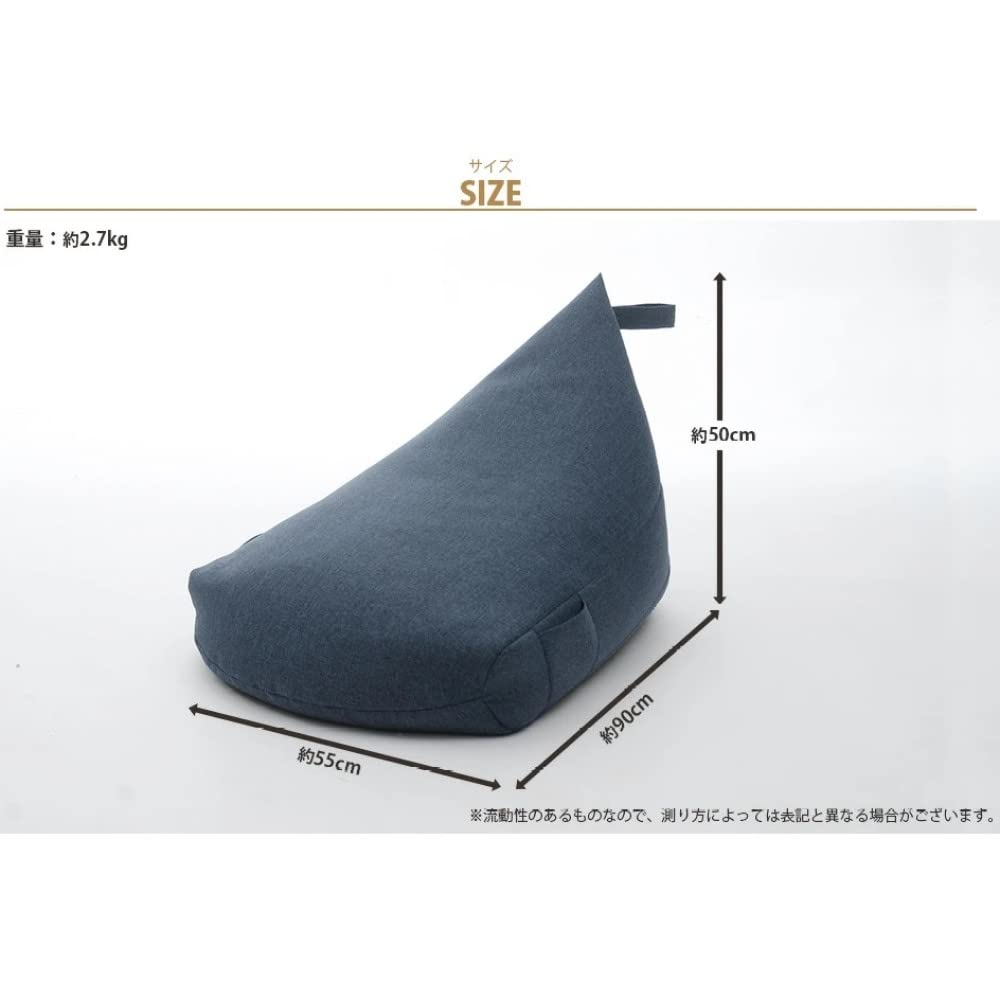 Celtan Sugo Beads Triangle Cushion, Approximately 55cm Wide, Long-Lasting, Beige, Made in Japan, A1036a-642BE