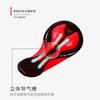 Mens Cycling Underwear Silicone Padded Bike Shorts Breathable Riding