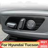 Для Hyundai Tucson NX4 2022 2023 Hybrid N Line регулируемый переключатель панели автомобиля, наклейка, аксессуары для интерьера