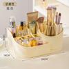 Cosmetics Storage Box Desktop Premium Sense Storage Dust-proof Makeup Brush Bucket Rotatable Dresser Desktop Makeup Bucket