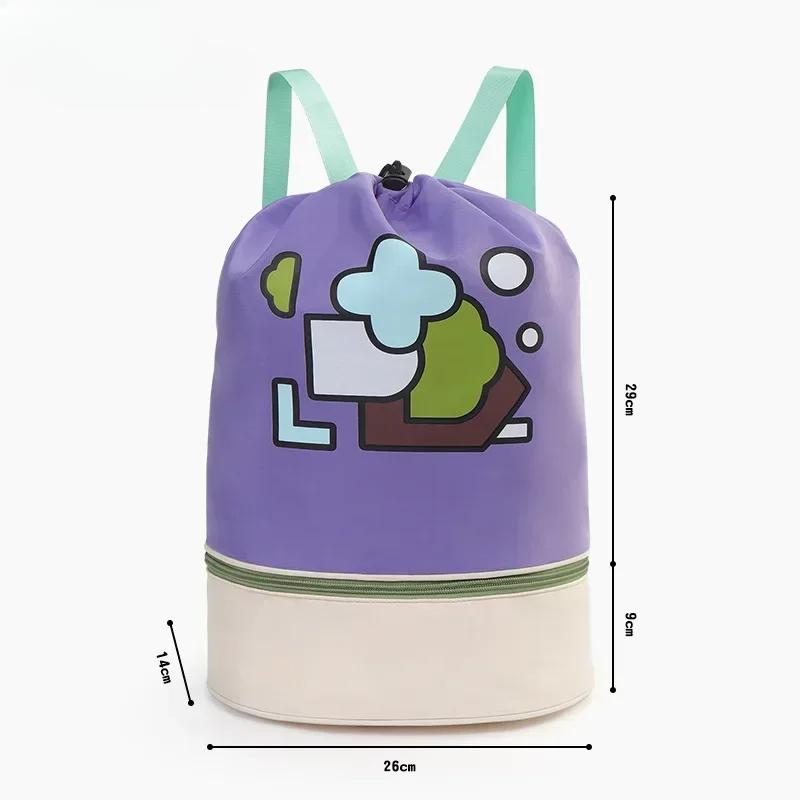 Детская сумка для плавания, сухая, влажная, водонепроницаемая, сумка для хранения, для мальчиков и девочек, для пляжного купания, милый рюкзак, спортивная сумка