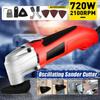 Многофункциональный инструмент 720 Вт Осциллирующие мультиинструменты Регулируемая скорость Реноватор Электрический Триммер для домашней отделки Электрическая пила