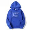 Your Own Design Brand Logo/image Personalize Anywhere Men Women DIY Hoodie Sweatshirt Casual New Fashion High Quality