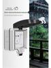 British Outdoor Waterproof IP66 Socket, European/German Standard Waterproof Box