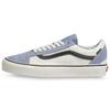 Old Skool Vans GORE-TEX 'Tempest Marshmallow' VN0A4V9W4T8