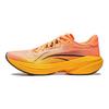 Кроссовки мужские Li Ning Wu Shi 5S 4.0 с амортизацией ладони, желтые, черные ARSU007-10