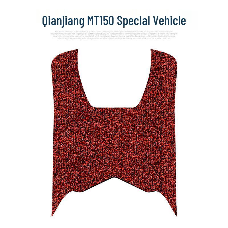 Водонепроницаемая нескользящая подножка для мотоцикла Qianjiang MT150