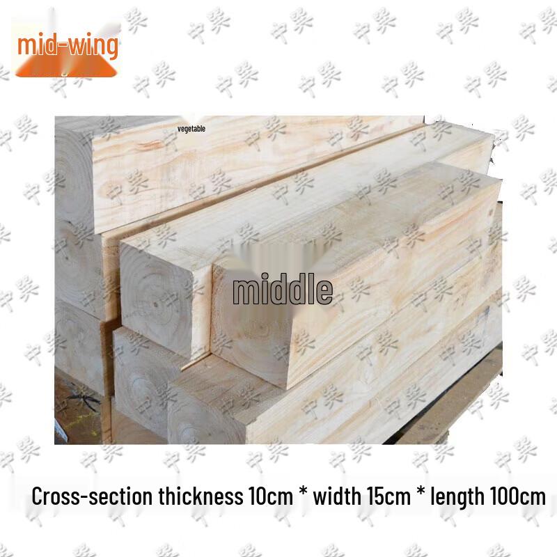 Zhongxun Solid Wood Vehicle Support Timbers