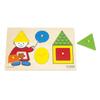 BorneLund Original First Shape Puzzle [6 Pieces] Ages 2 and Up (HY711890)