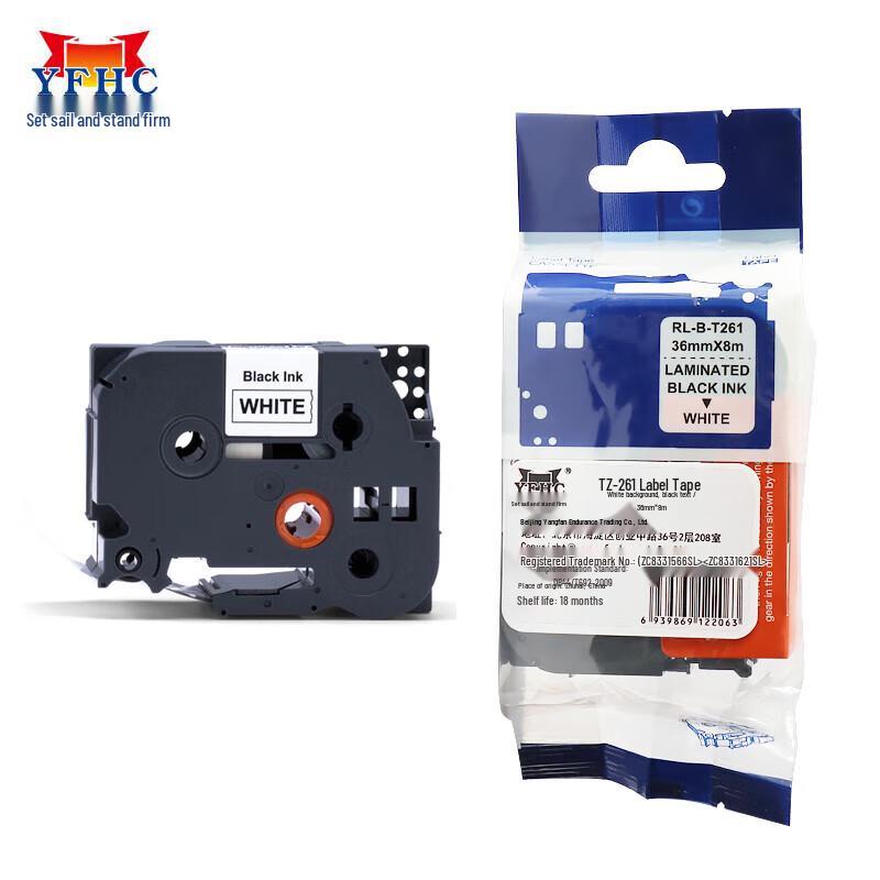 Generic Label Tape Cartridge 36mm x 8m, White with Black Text