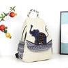 New Cotton And Linen Small Fresh Double Zipper Elephant Woven Backpack