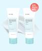 IUNIK Ежедневный увлажняющий крем с бета-глюканом 60 мл (2pcs)