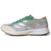 Adizero Adios 7 White Tint Court Green Men Sneakers Silver-Metallic HQ3699