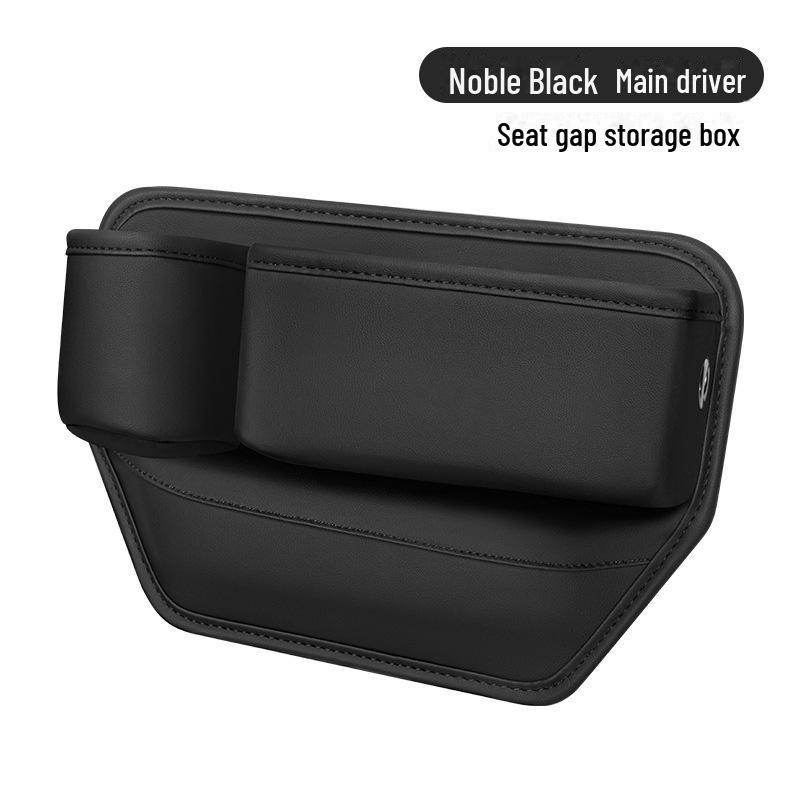 Многофункциональный подстаканник и ящик для хранения Car Seat Gap