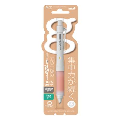 Механический карандаш Mitsubishi Pencil Alpha Gel Switch 0.3 Limited Apricot M31009GG1P.AC