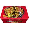 Myojo Foods Charmera Spicy Miyazaki Noodles Without Soup
