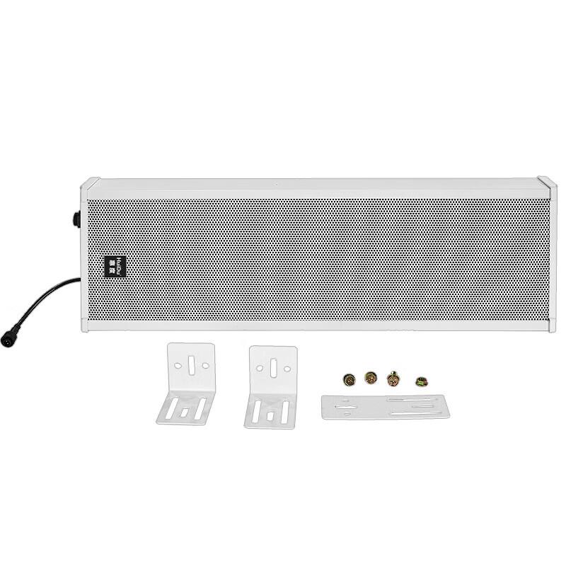 HuiDu IP-YZ80A Active IP Network Column Speaker (CN version)