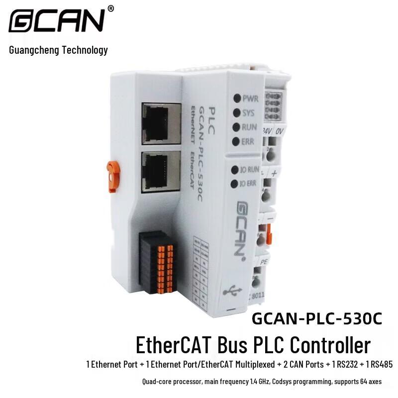 GCAN EtherCAT PLC Controller with Expandable IO