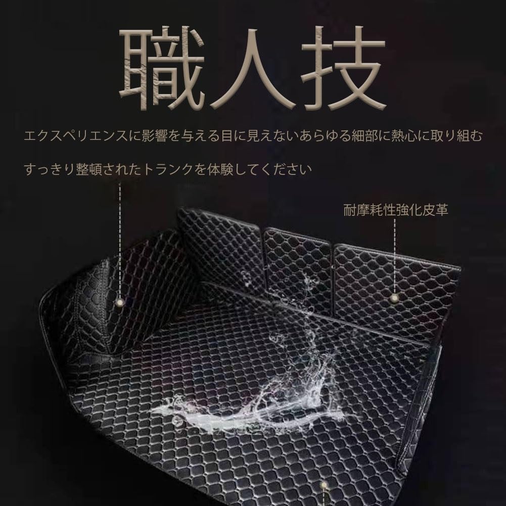 Applicable To Car Trunk Mat Honda Shuttle GK Series 2015.5~2022.11 Luggage Mat XPE Leather Luggage Tray Luggage Mat Enhanced Design Waterproof An