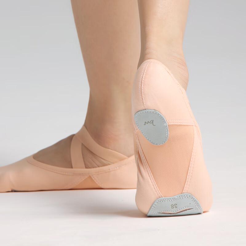 Baiya Wuyuan Elastic Ballet Dance Shoes