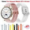 Силиконовый ремешок для HUAWEI WATCH GT 4 41 мм 46 мм умные часы спортивные часы ремешок-браслет для HUAWEI WATCH GT3 42 мм 46 мм GT2 pro