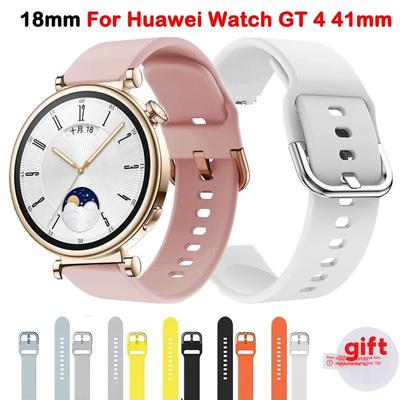 Силиконовый ремешок для HUAWEI WATCH GT 4 41 мм 46 мм умные часы спортивные часы ремешок-браслет для HUAWEI WATCH GT3 42 мм 46 мм GT2 pro