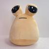 22CM Big Eye Aliens Plushie Game Character Inspired Soft PP Cotton Stuffed Aliens Snail