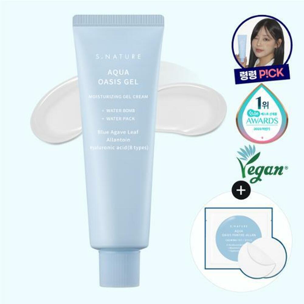 S.NATURE Aqua Oasis Gel Увлажняющий гель-крем 90 мл Специальный набор (+Успокаивающая подушечка 2P)