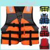 Высококачественный неопреновый взрослый жилет плавучести спасательный жилет с регулируемыми ремнями