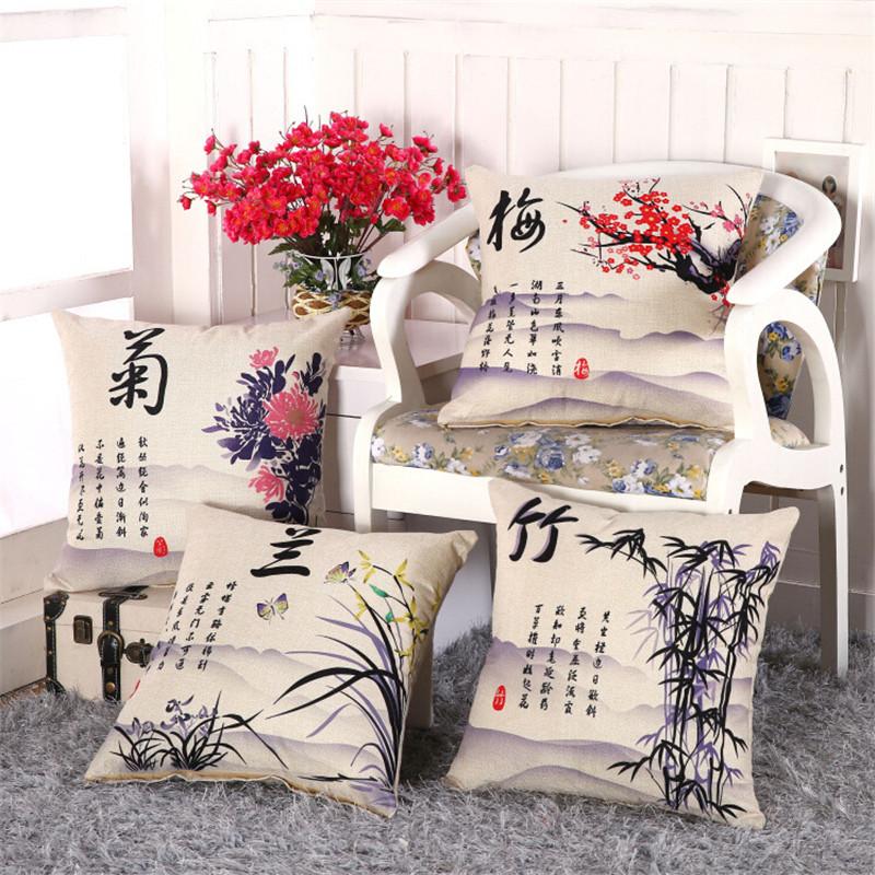 45x45cm Cotton Linen Sofa Cushion Cover Vintage Cartoon Animal Flower Printed Living Room Decorative Pillow Case