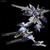 MG 1100 Eclipse Gundam Raijin Equipment ECLIPSE GUNDAM + RAIJIN STRIKER Gundam SEED Premium Bandai Limited