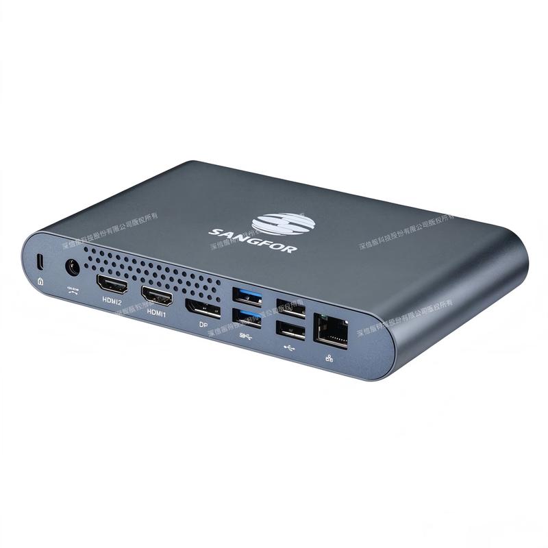Sangfor aDesk Thin Client Terminal (CN version)