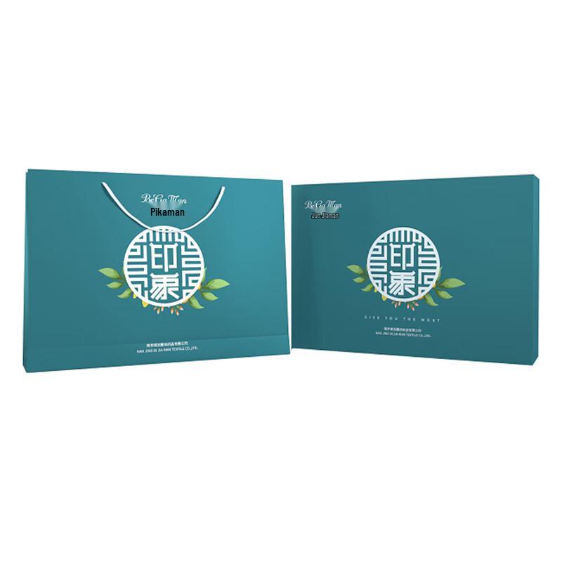 Bijiama 100S Satin Suzhou Embroidery Mulberry Silk Quilt