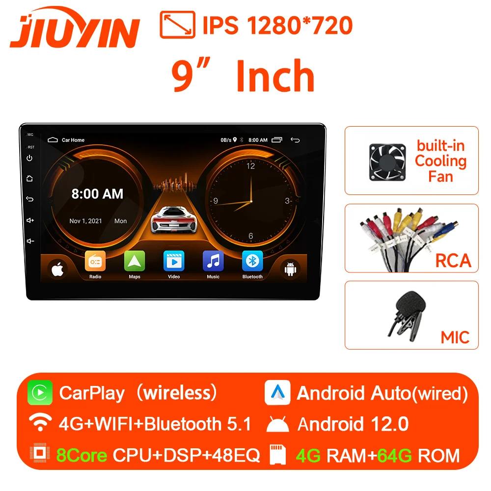 JIUYIN 2 Din Car Radio Carplay Android Auto 9 дюймов 10 дюймов 4G 64G Универсальный мультимедийный проигрыватель DSP AM RDS AHD GPS WIFI Auto 8 ядер