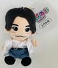 group Plush Toy Charm Ae! [Masakado Yoshinori] +