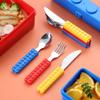 3PCS DIY Colorful Building Blocks Spliced Forks Spoons Tableware Student Children's Salad Tableware Set Fit Kitchen Tool