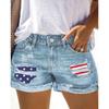 Summer Ladies Jeans Ragged Tassel Sexy Denim Shorts Women's Pants