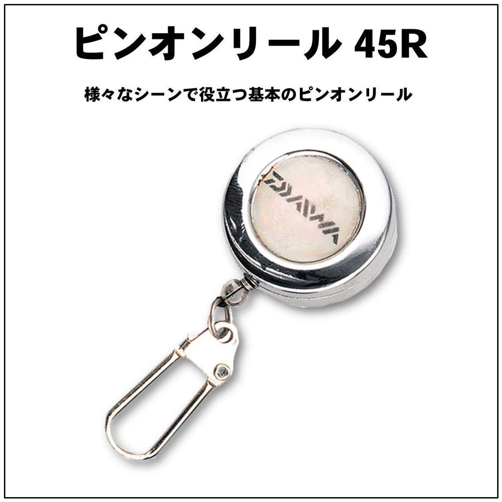 DAIWA Reel 45R Hologram Pin-on