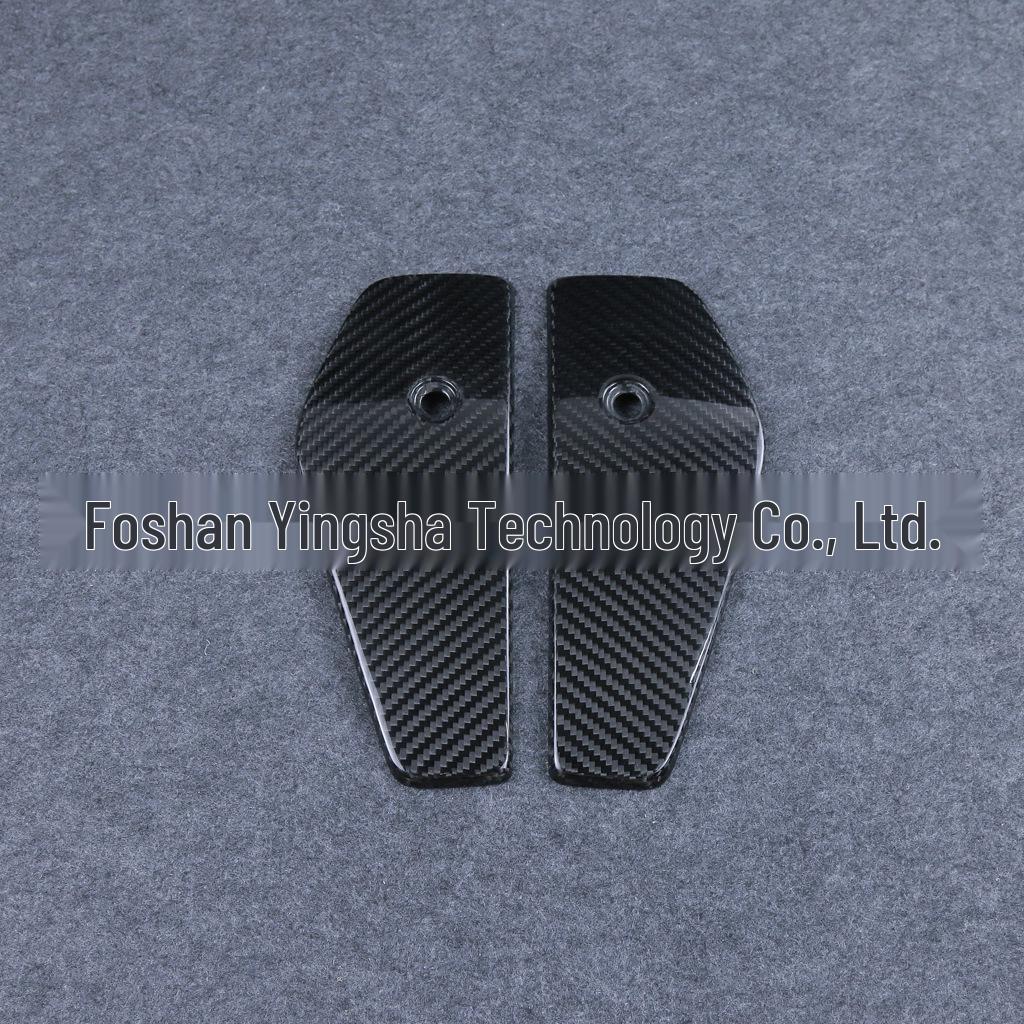 2012-2019 KTM 690 Duke Carbon Fiber Radiator Cover