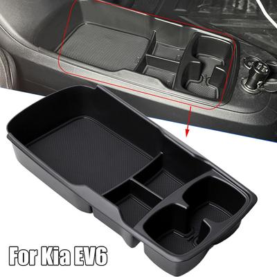 Ящик для хранения в центральной консоли автомобиля Kia EV6 2021-2024, нижний лоток для хранения в автомобиле