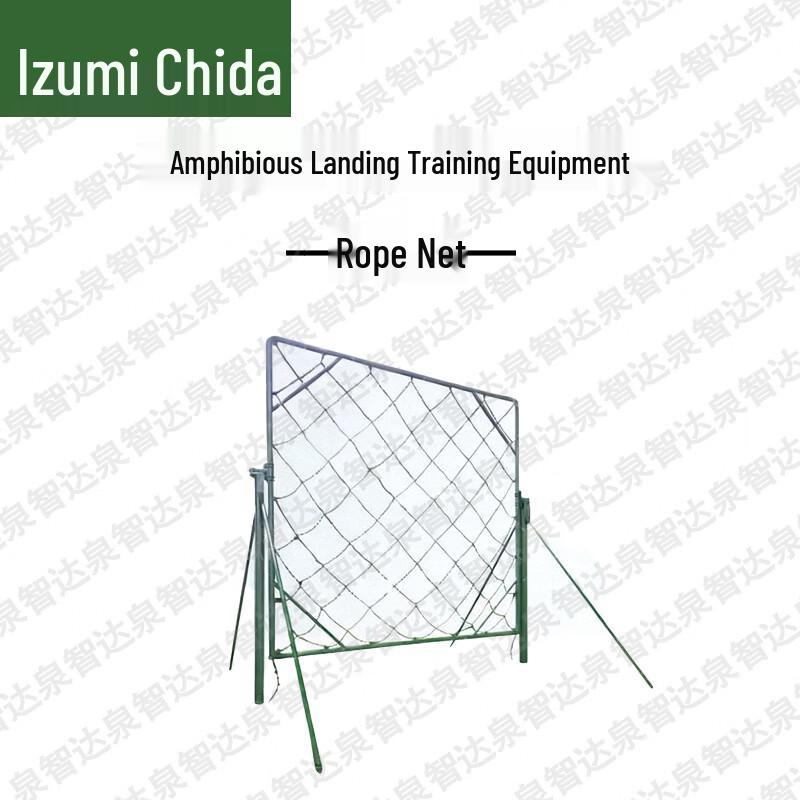 Quanzhida Military & Obstacle Training Gear