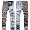 Джинсы мужские облегающие эластичные с цветными блоками из хлопка, эластичные, армейского зеленого цвета с перфорацией и принтом