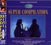 CD - СУПЕР КОМПИЛЯЦИЯ vol1 MYK001 Япония ОбиПоп Б/У